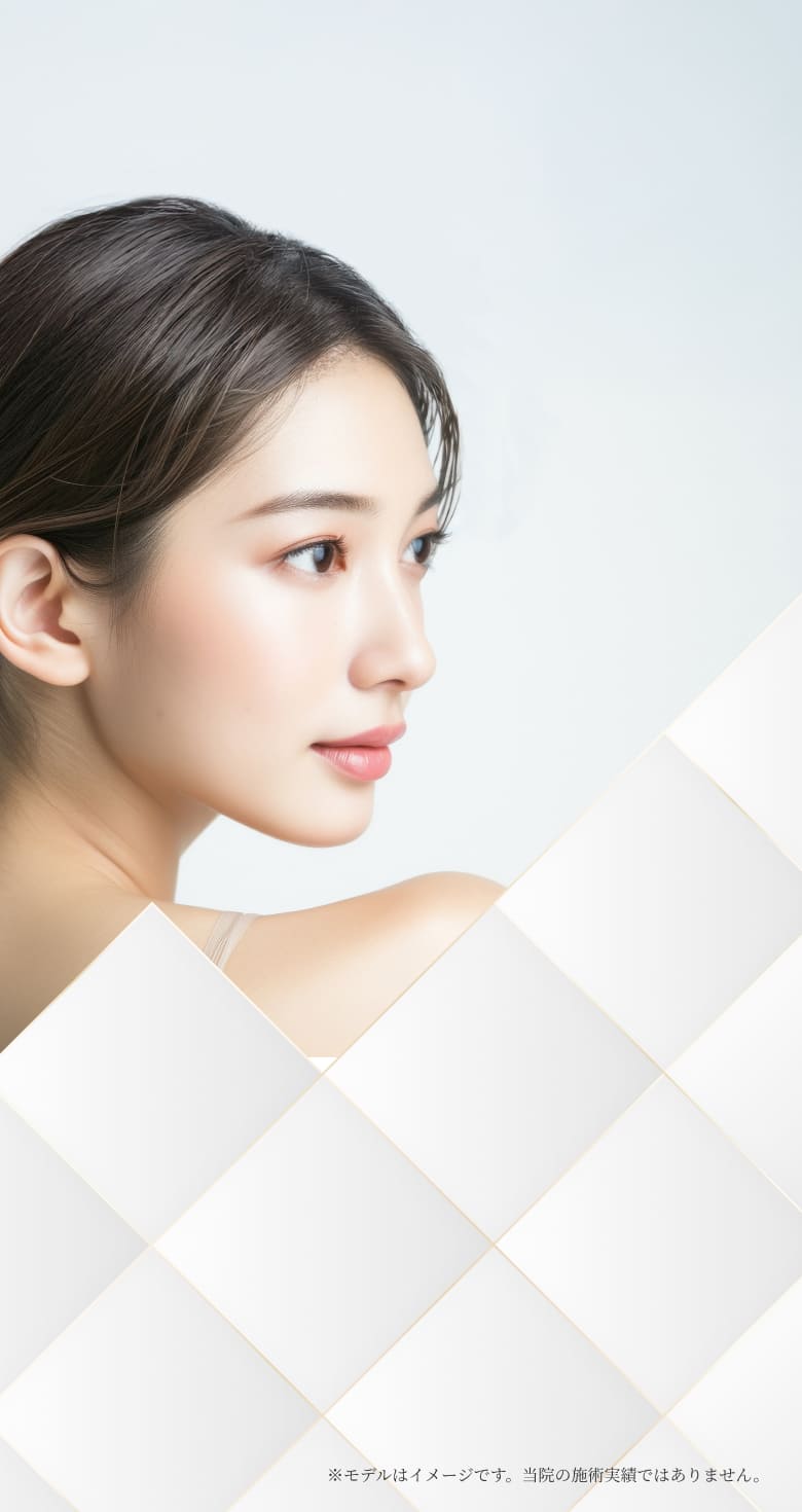 ※モデルはイメージです。当院の施術実績ではありません。