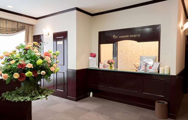 リッツ美容外科大阪院