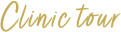 Clinic tour